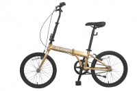 Folding Bike PR20S