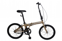Folding Bike PR20S